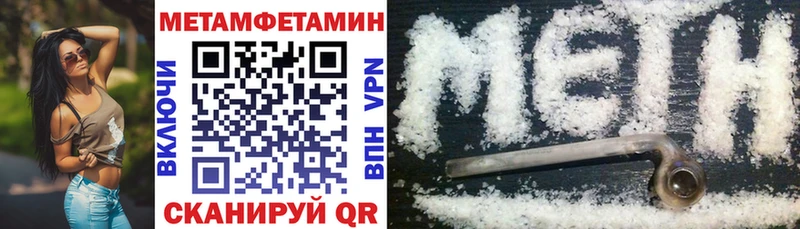 KRAKEN как зайти  Нариманов  Amphetamine 97%  купить наркотики цена 