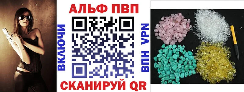 Alpha-PVP СК КРИС  Нариманов 