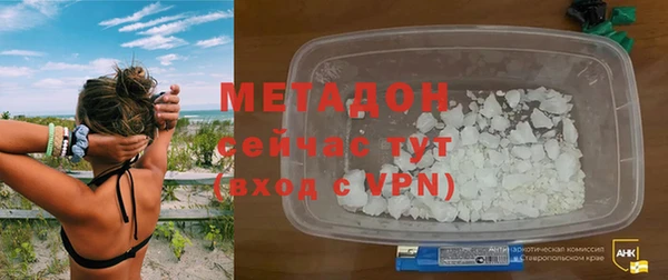 винт Лиски