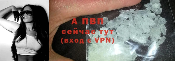 винт Лиски