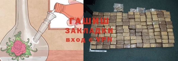 круглые Лихославль