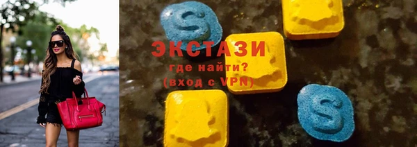 бутират Липки