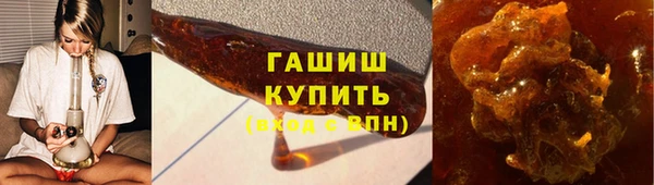 круглые Лихославль