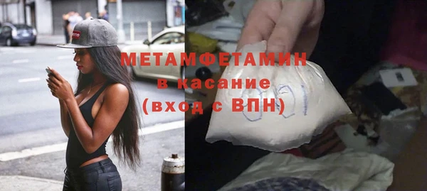 круглые Лихославль