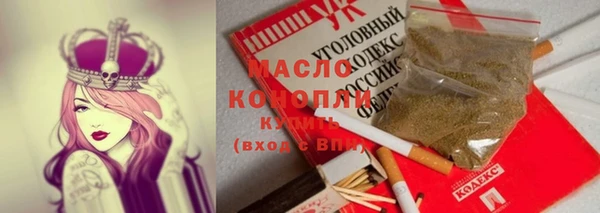СК Белая Калитва