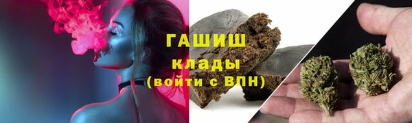 винт Лиски