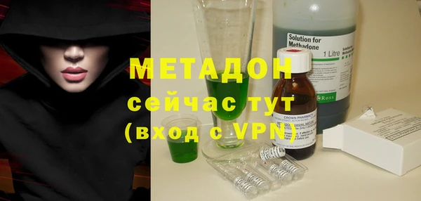 винт Лиски