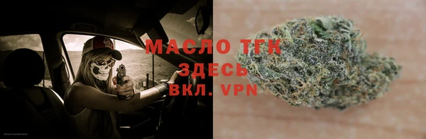 круглые Лихославль