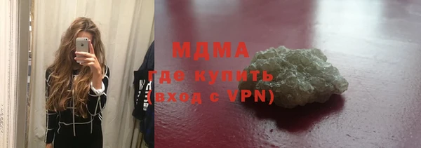 винт Лиски