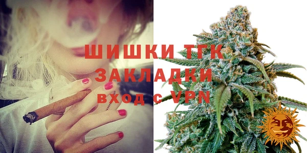 винт Лиски