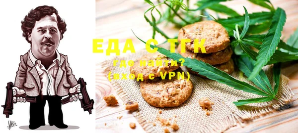 винт Лиски