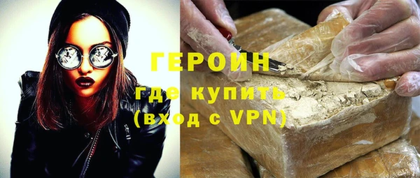 винт Лиски