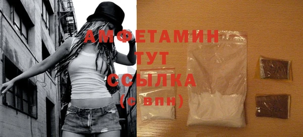 бутират Липки