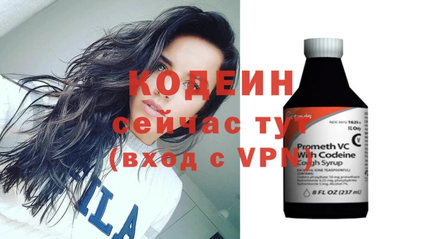винт Лиски
