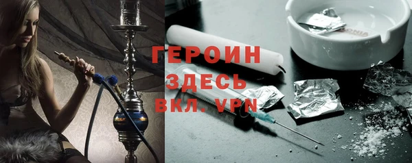 бутират Липки